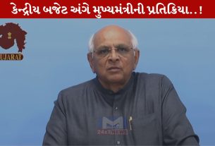 Budget 2026, બજેટ 2026, મુખ્યમંત્રી, પ્રતિક્રિયા