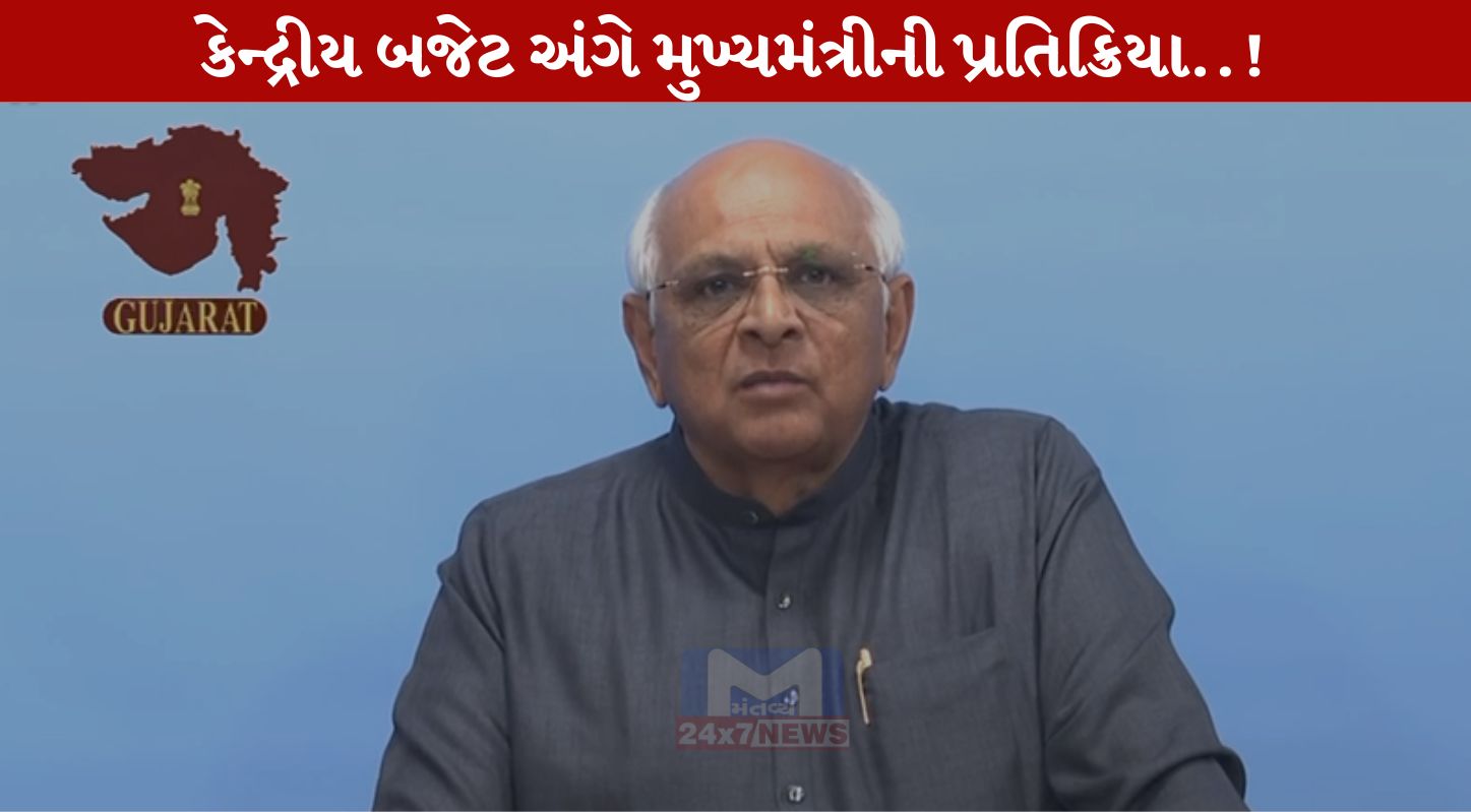 Budget 2026, બજેટ 2026, મુખ્યમંત્રી, પ્રતિક્રિયા