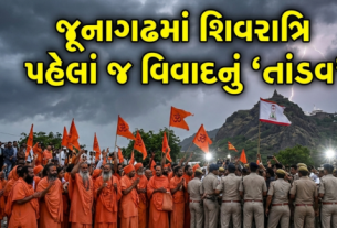 ભવનાથ(Bhavnath)માં વિવાદ જ ભવોભવ, જૈન ધર્મની પતાકાથી વિવાદ