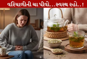 Variyali ni Cha, પેટની સમસ્યા, અસ્થમા, પીરિયડ્સ, વજન