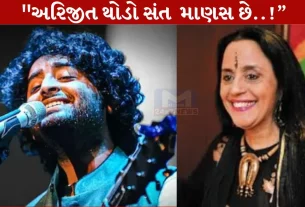 Arijit Singh, અરિજીત સિંહ,બ્રેક ,નિર્ણય ,ઈલા અરુણ