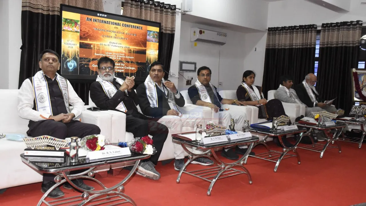 Indian Knowledge System Seminar Gandhinagar