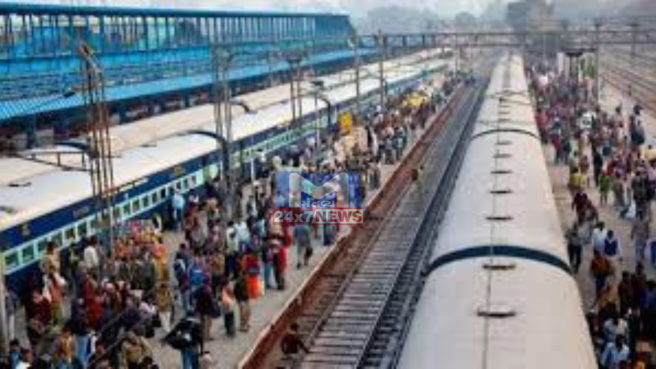 Mathura Junction