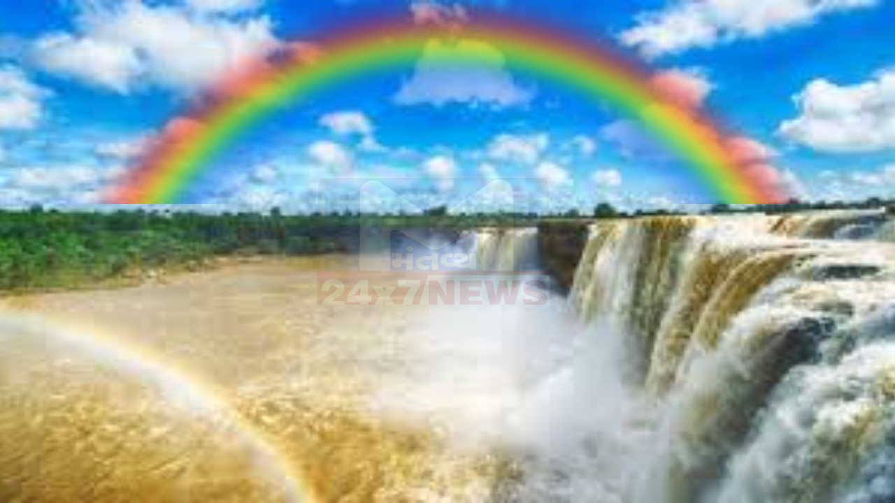 Waterfall