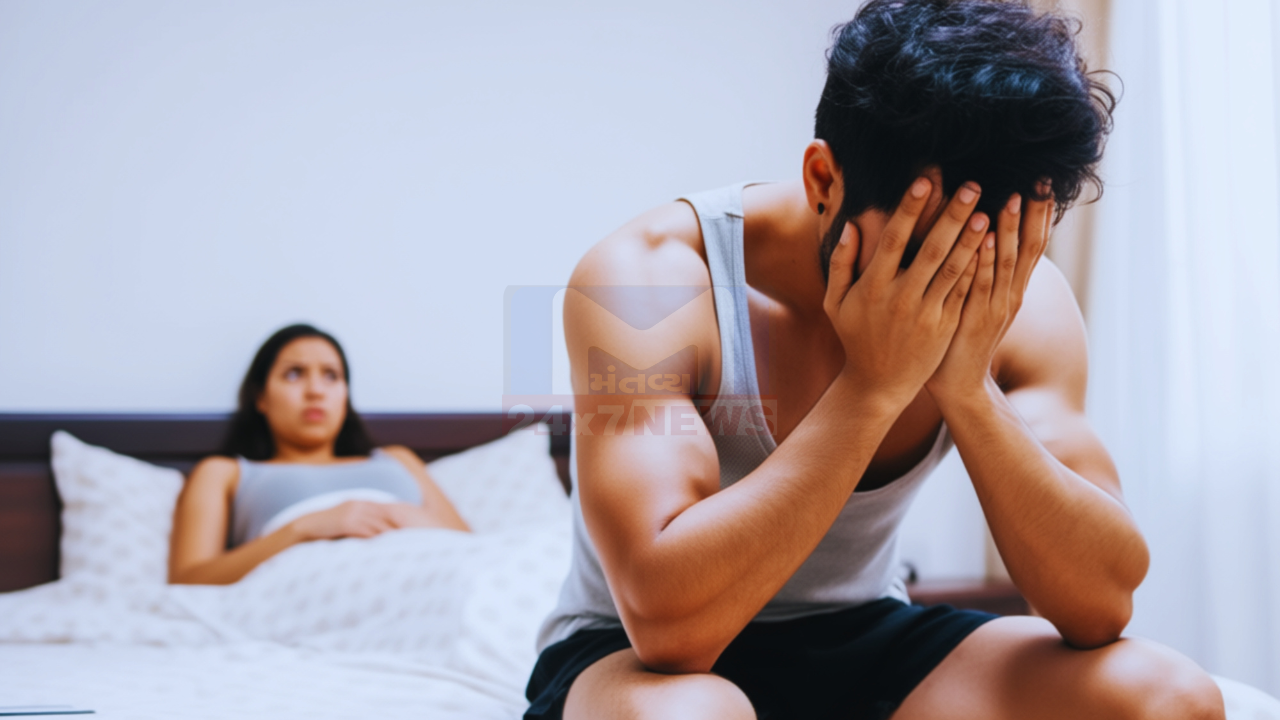 Sexual Wellness