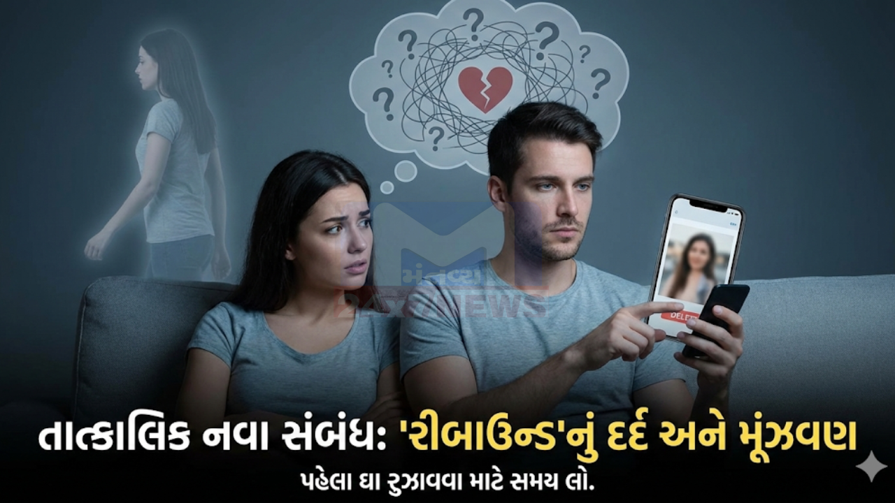 Never make these 5 mistakes after a breakup