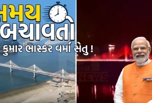 કુમાર ભાસ્કર વર્મા સેતુ  (Kumar Bhaskar Varma Setu)સીધા, તમામ હવામાનમાં જમીન જોડાણ આપે છે, જે બ્રહ્મપુત્રા નદીના જળસ્તરને ધ્યાનમાં લીધા વિના કાર્યરત રહે છે.
