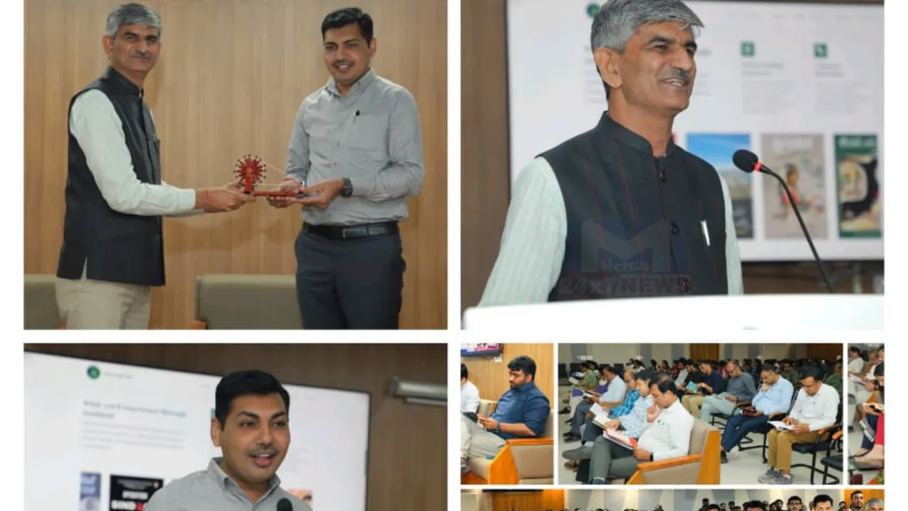 GTU READ2INNOVATE Initiative