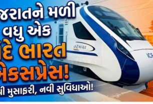 Vande Bharat Express