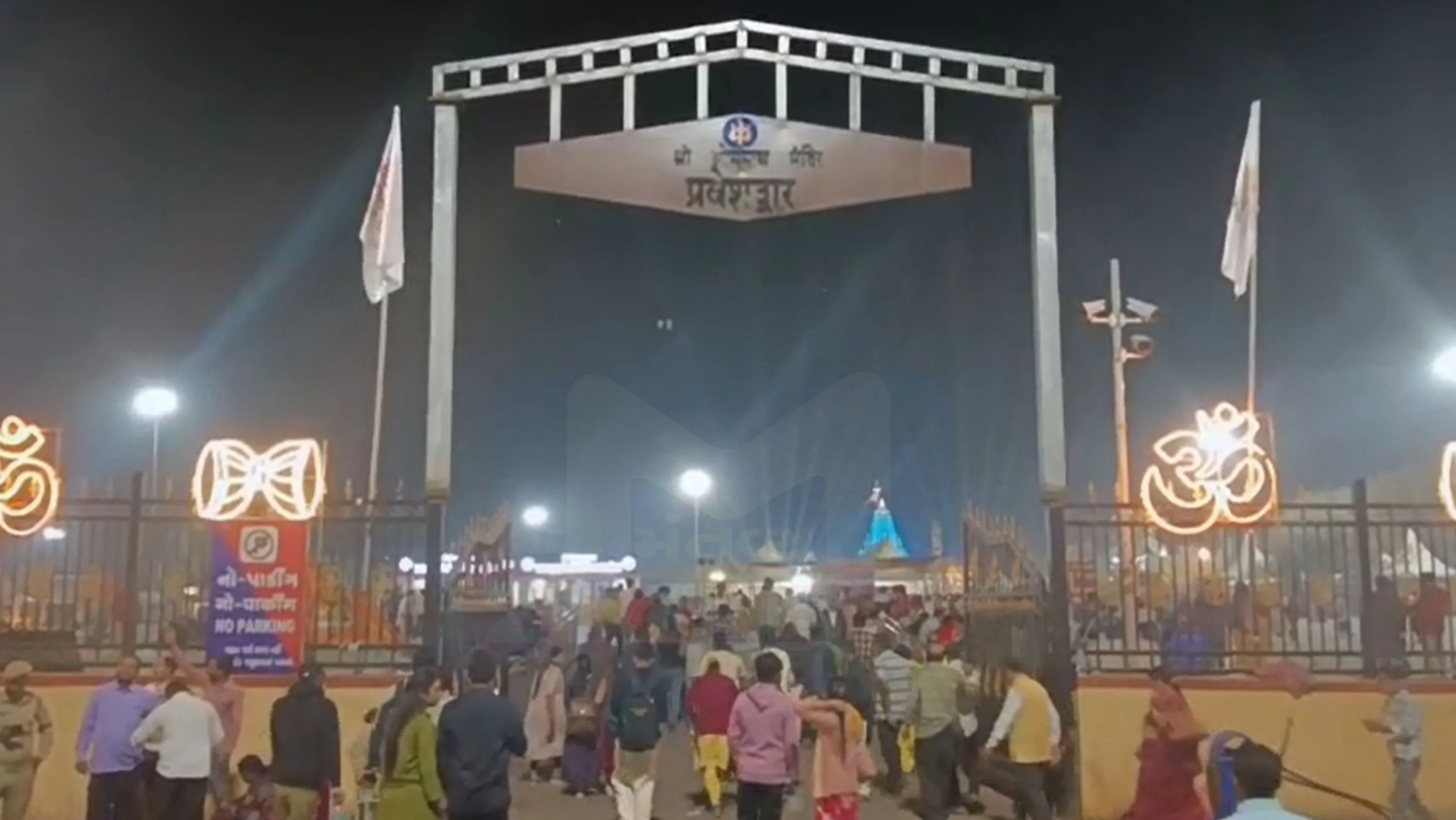 મહાશિવરાત્રિ (Mahashivratri)ના પાવન અવસરે સમગ્ર ગુજરાત રાજ્ય ભક્તિમય બની ગયું.
