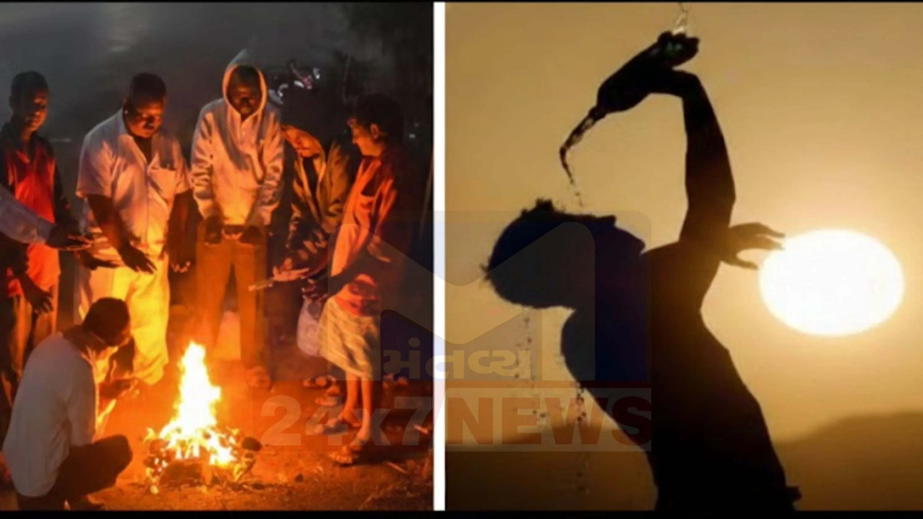 જ્યારે સવાર ઠંડી અનુભવાય (Weather)છે, ત્યારે બપોરે તીવ્ર સૂર્યપ્રકાશને કારણે ગરમી વધી જાય છે.