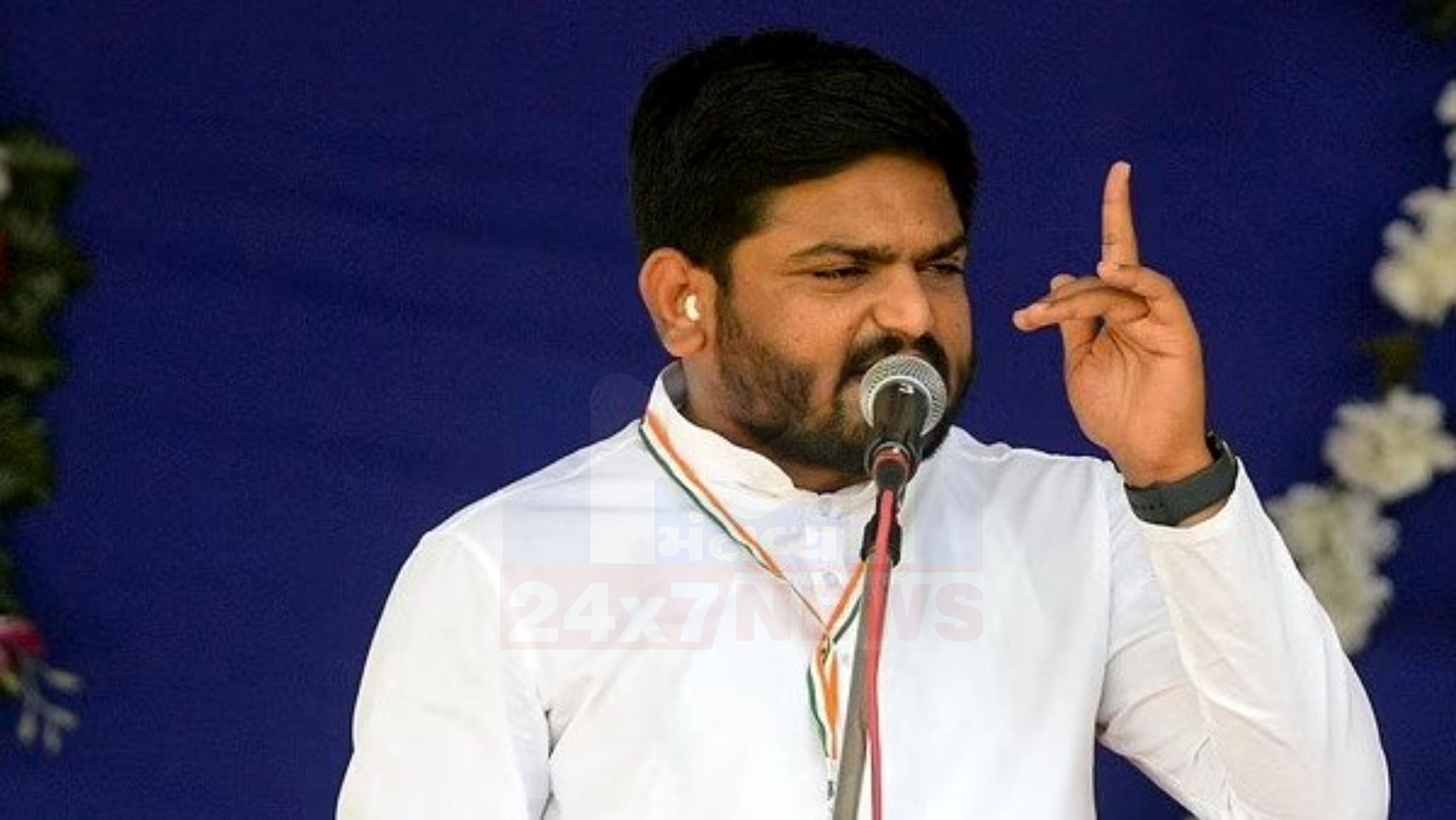 hardik-patel-case.