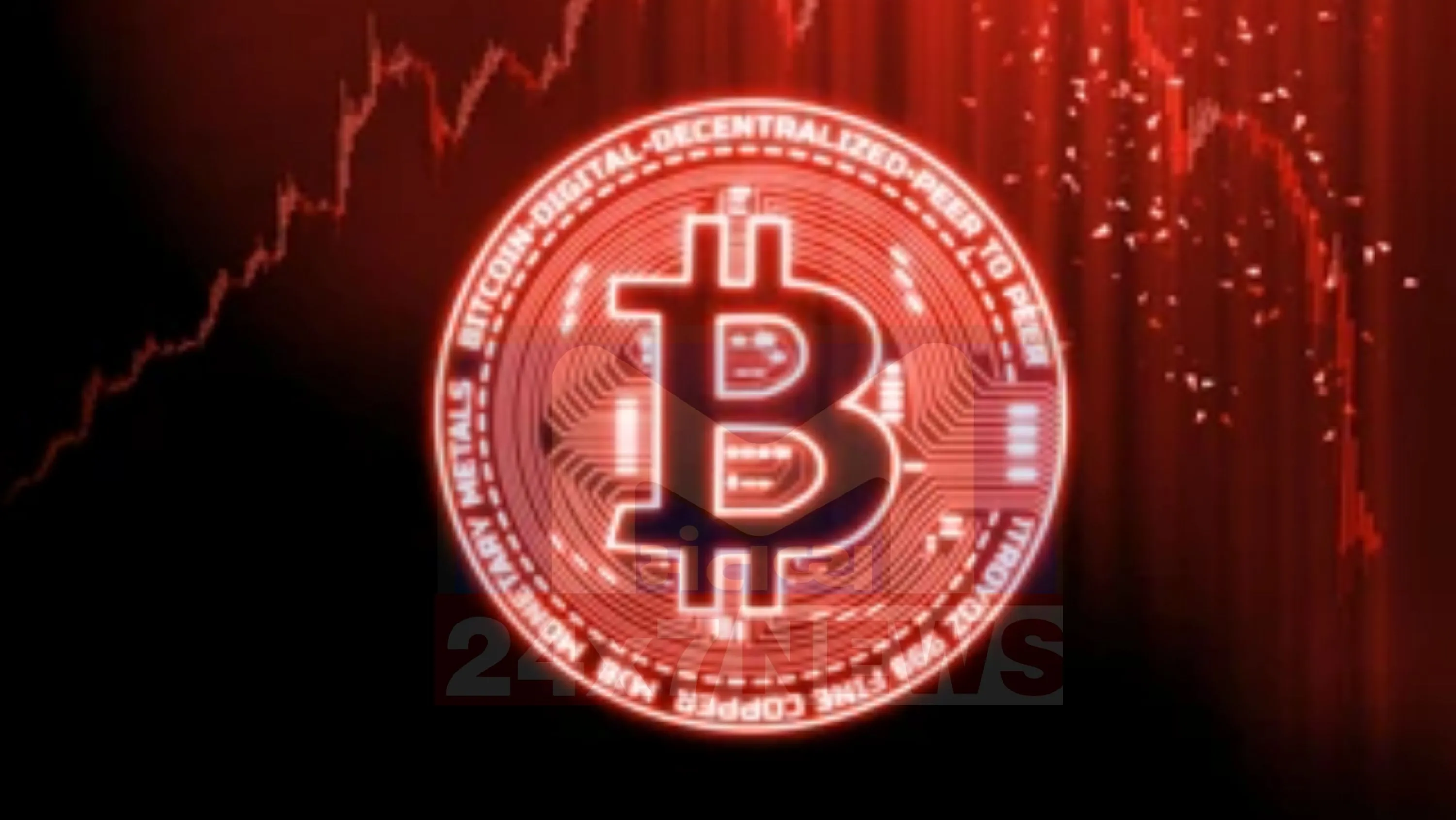 Cryptocurrencyમાં ગયા અઠવાડિયે પણ બિટકોઇન (Bitcoin)અને ઈથરના ભાવમાં અનુક્રમે 20.20 ટકા અને 29.32 ટકાનો ઘટાડો થયો હતો.