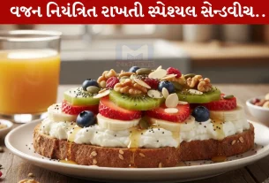 Hung Curd Sandwich, હન્ગ કર્ડ સેન્ડવીચ,રેસિપી,હૅલ્ધી,નાસ્તો