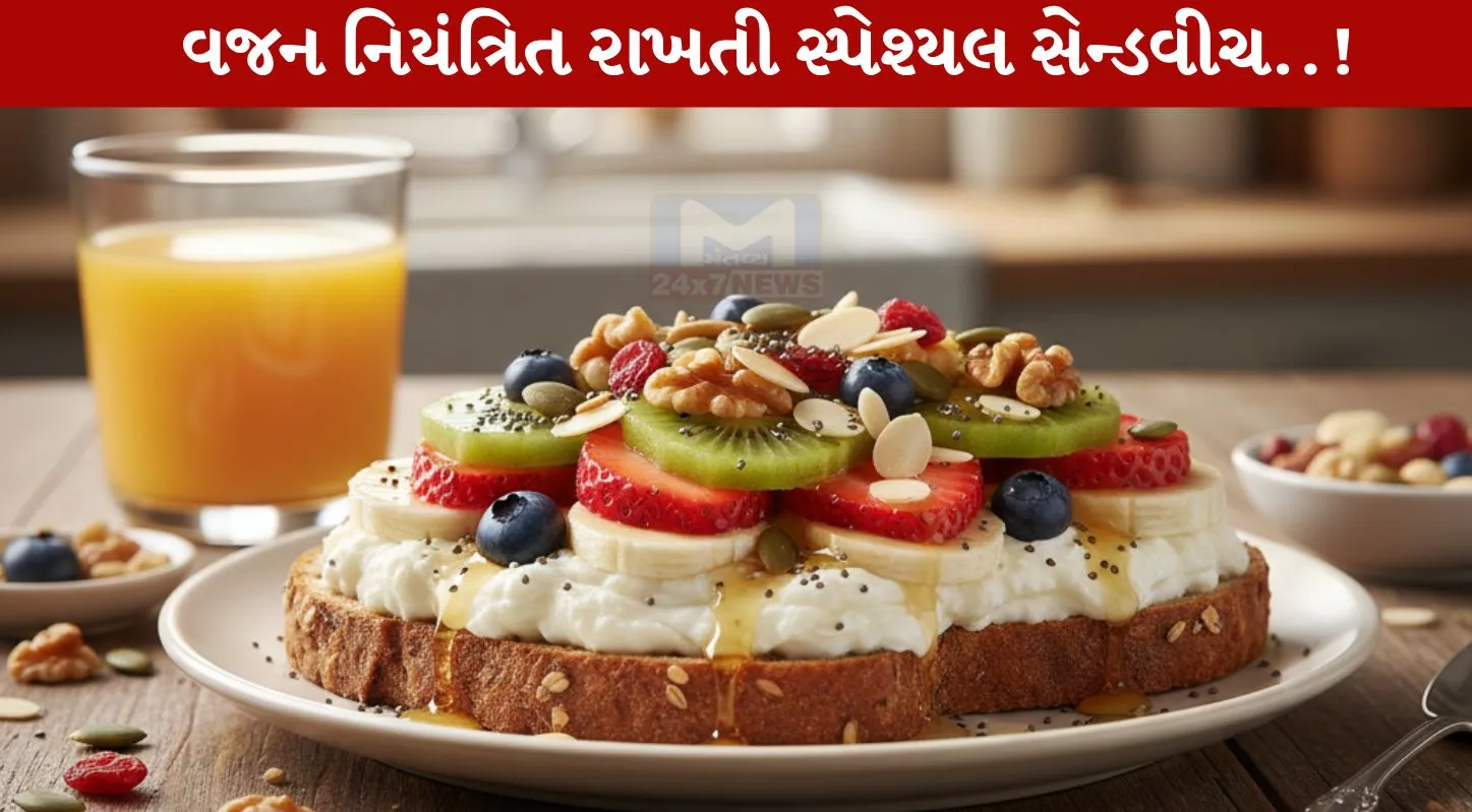 વજન ઘટાડવા માટે સ્પેશ્યલ હન્ગ કર્ડ સેન્ડવીચ રેસિપી….દહીંથી બનાવો હૅલ્ધી નાસ્તો…