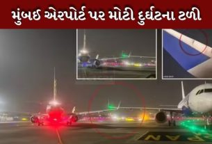 Plane