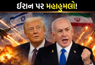 Israel Iran War Update