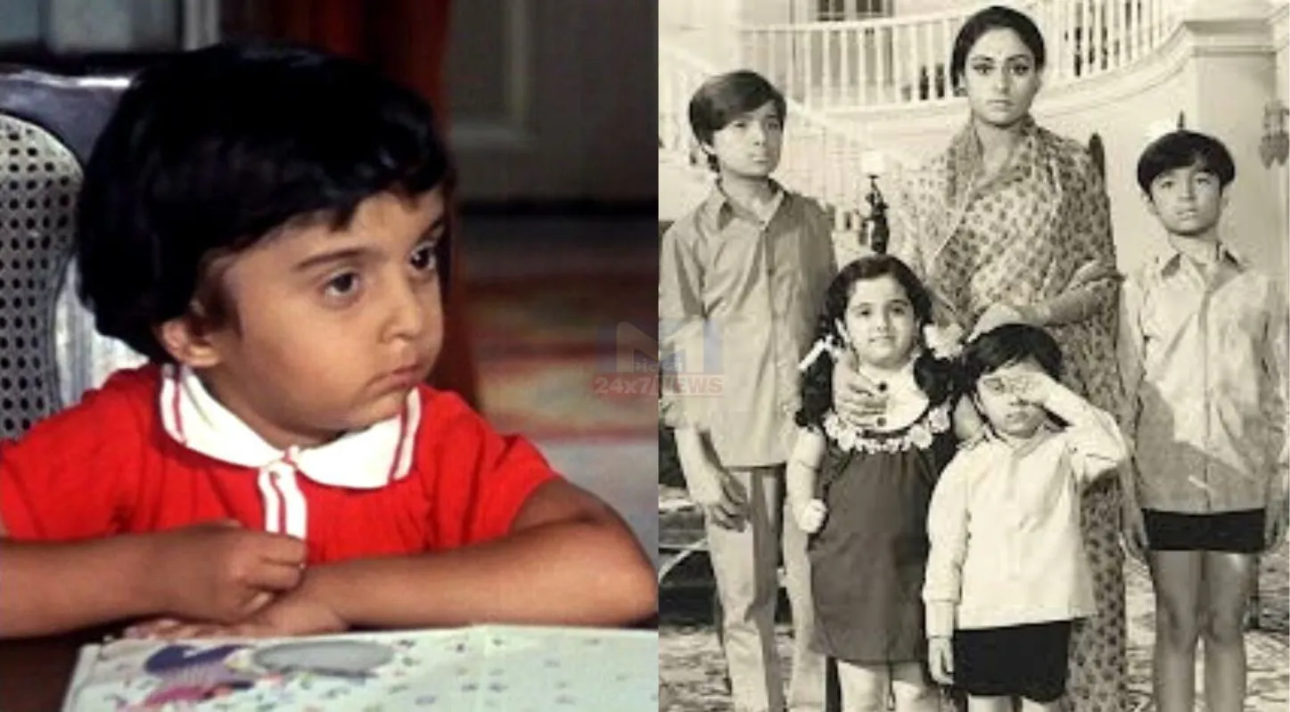Amitabh Bachchan ,અમિતાભ બચ્ચન , જયા બચ્ચને