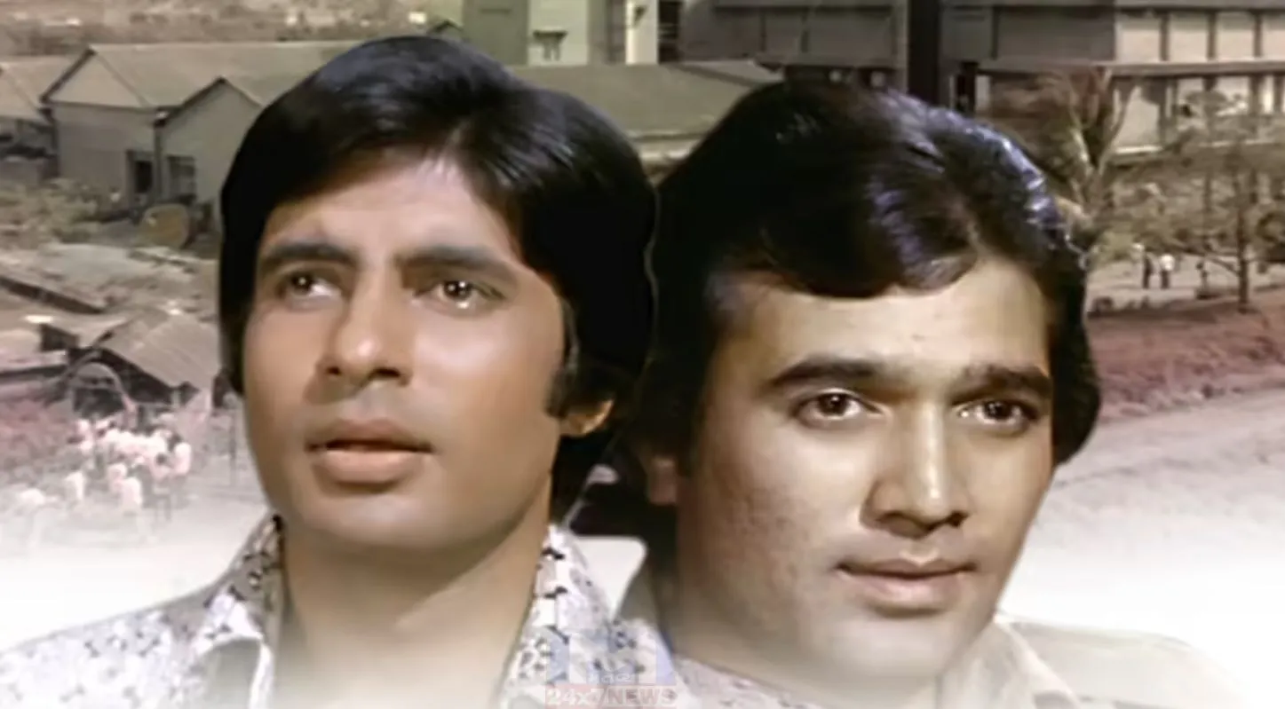 Amitabh Bachchan ,અમિતાભ બચ્ચન , જયા બચ્ચને