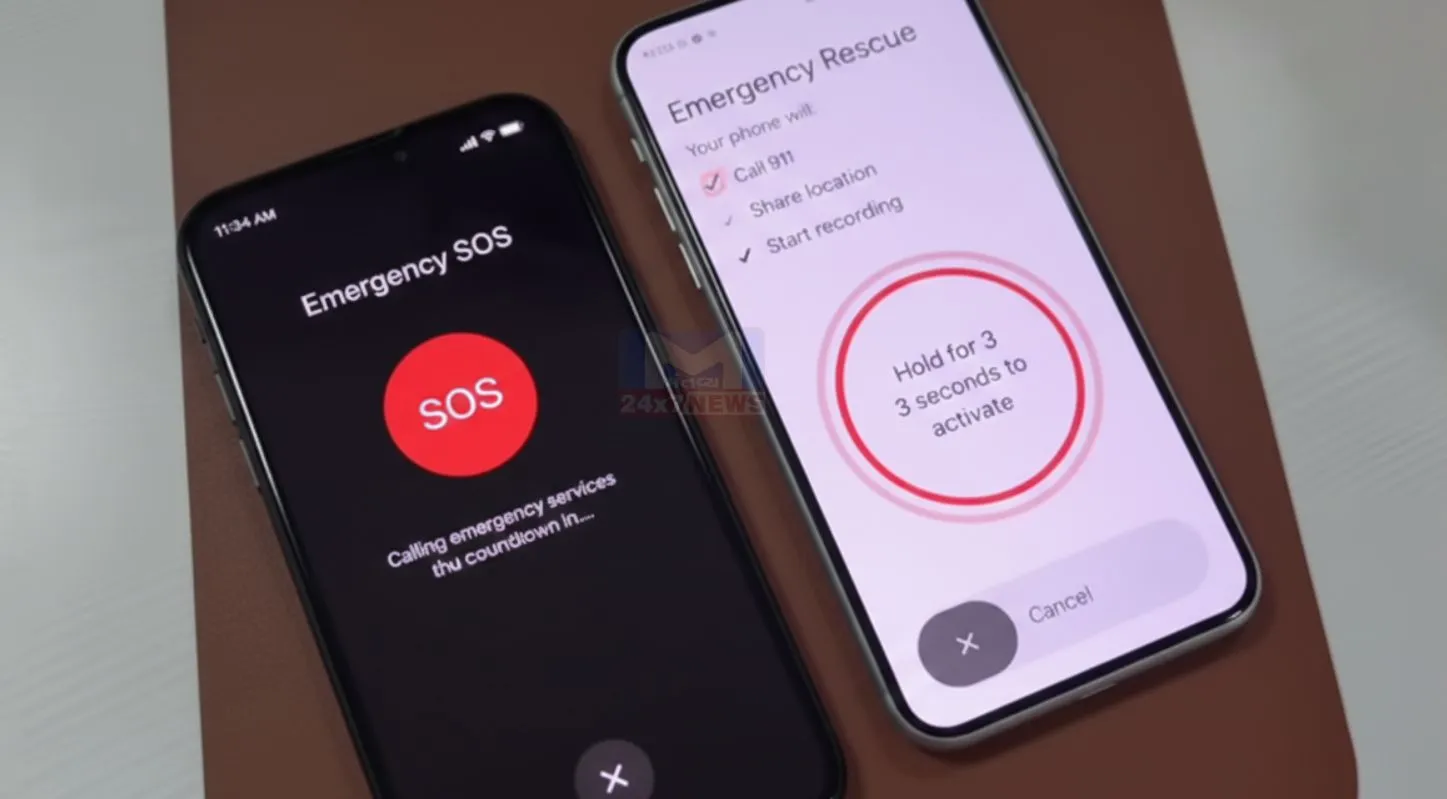 Emergency SOS, ઇમર્જન્સી SOS,ઓન, મુશ્કેલી, કોન્ટેક્ટ