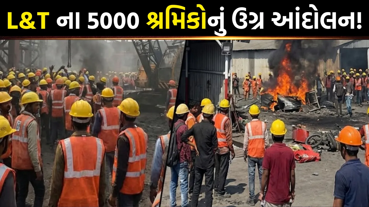 L&T Workers Protest Hazira Surat: