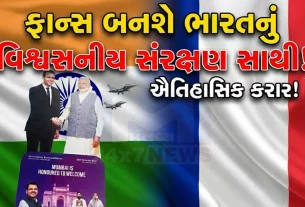 મોદી અને મેક્રોન (Emmanuel Macron)સંયુક્ત રીતે 'ભારત-ફ્રાન્સ નવીનતા વર્ષ 2026'નું ઉદ્ઘાટન પણ કરશે.