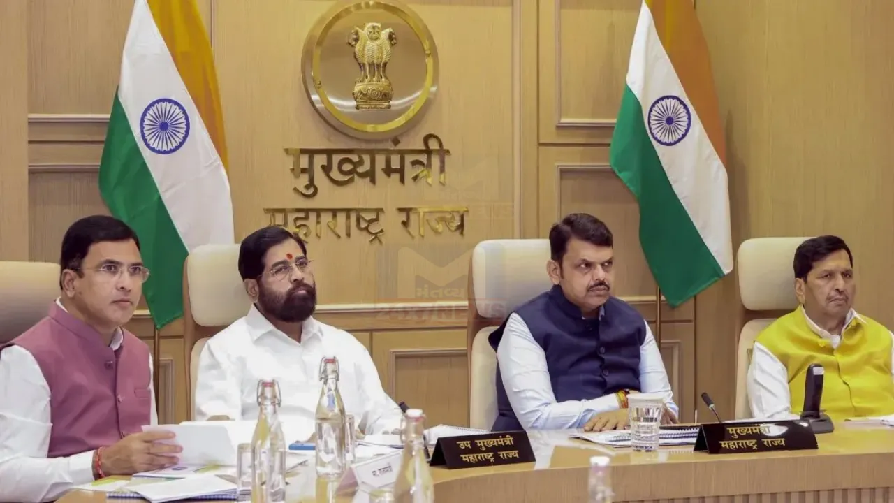Maharashtra Muslim Reservation Cancelled