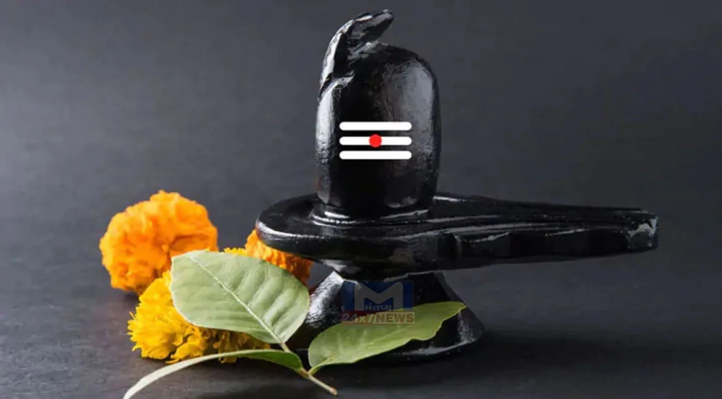 Mahashivratri 2026,રુદ્રાભિષેક,શુભ સમય