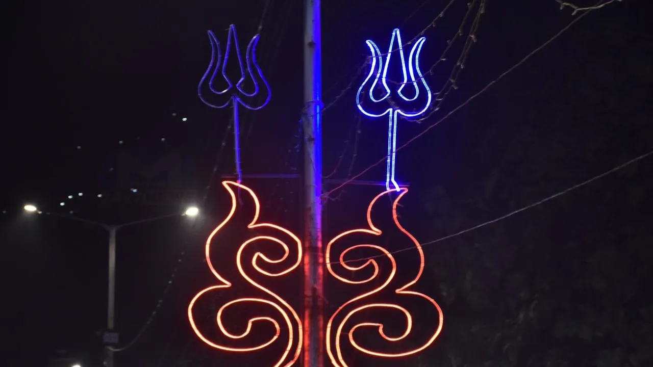 Mahashivratri Mela Junagadh 2026