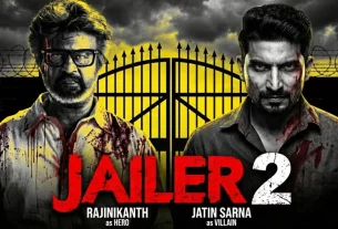 'જેલર 2' (Jailer 2)સાથે, નેલ્સન દિલીપ કુમાર 2023 ની બ્લોકબસ્ટર ફિલ્મની સિક્વલ માટે દિગ્દર્શકની ખુરશી પર પાછા ફર્યા છે.