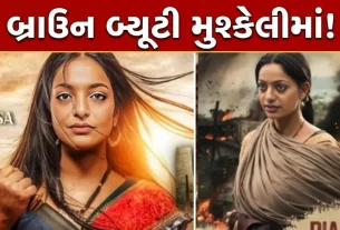 Mahakumbh Girl Monalisa Film