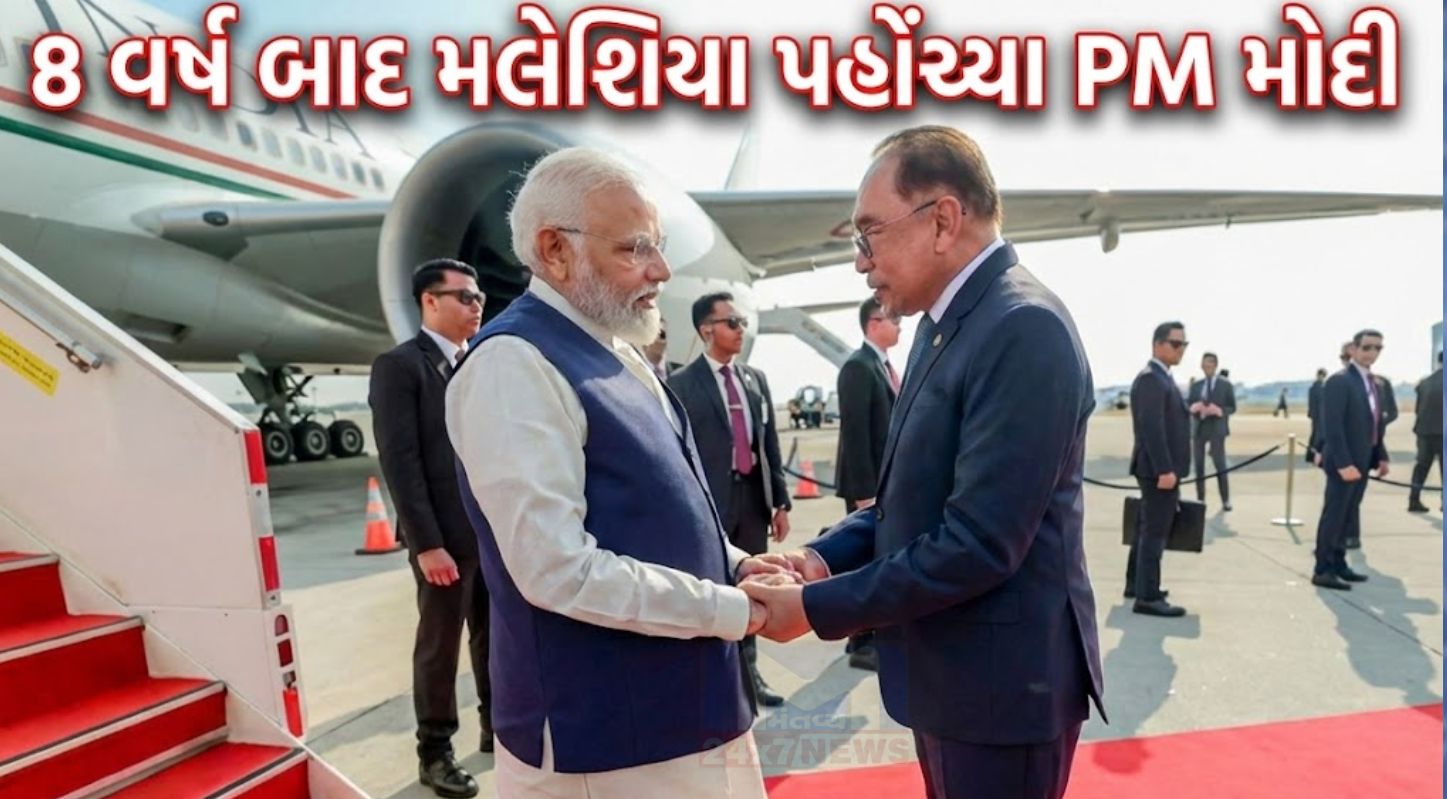 Narendra Modi