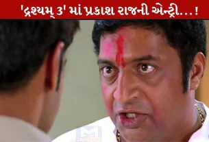 Drashyam 3,અજય દેવગણ,પ્રકાશ રાજ
