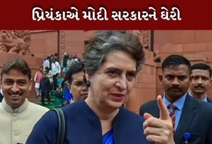 Priyanka Gandhi
