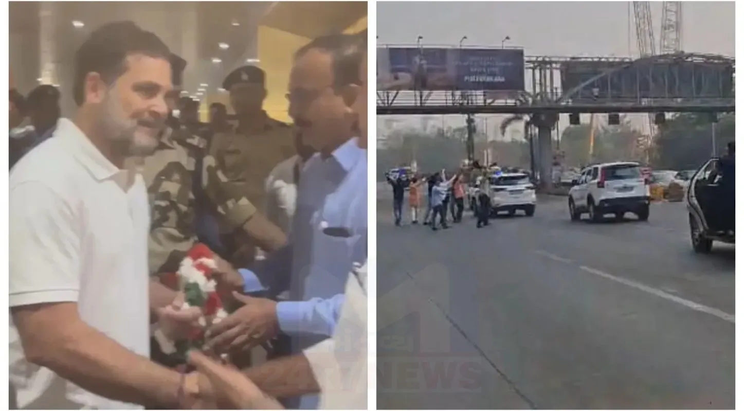 Rahul Gandhi: ભિવંડી કોર્ટ તરફ જતી વખતે મુલુંડ ટોલ બૂથ પર રાહુલ ગાંધીના કાફલાને કાળા ઝંડા બતાવવામાં આવ્યા હતા.