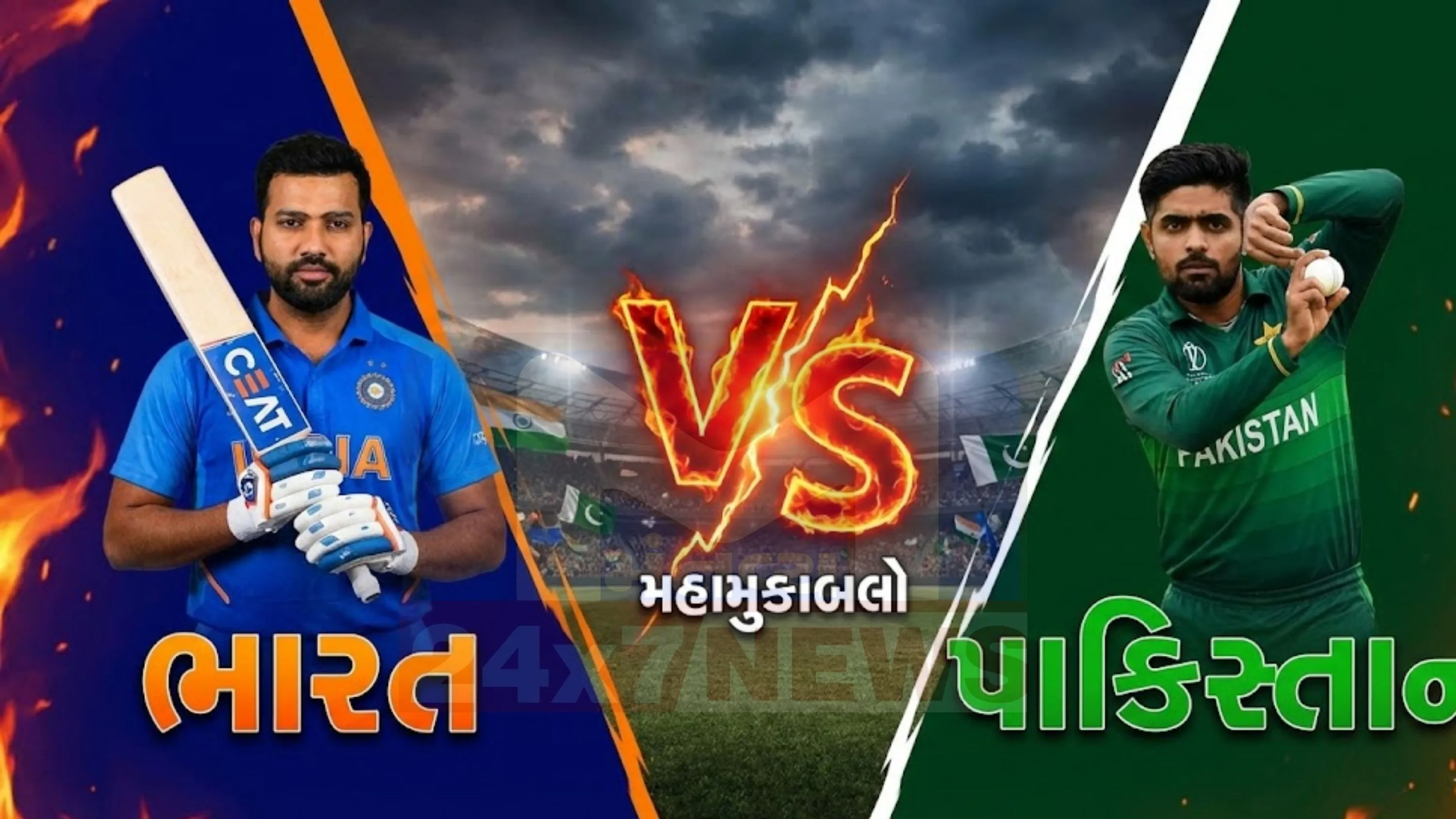 ભારતીય ક્રિકેટ કંટ્રોલ બોર્ડ (BCCI) ના ઉપાધ્યક્ષ રાજીવ શુક્લા (Rajiv Shukla)એ પ્રથમ વખત જાહેર રીતે પોતાની પ્રતિક્રિયા આપી છે.