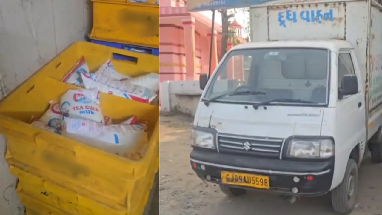 Sabarkantha Fake Milk Factory Raid
