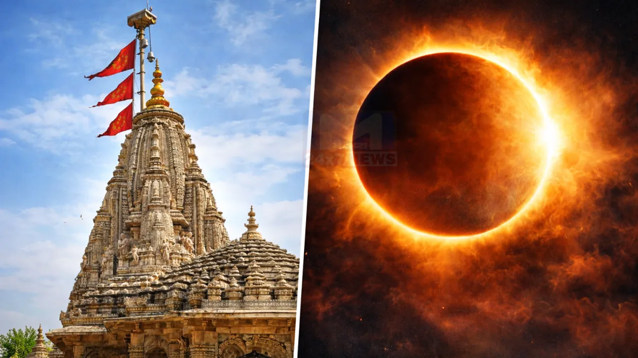 Shamlaji Temple Change in darshan time