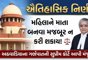 Supreme Court Abortion Verdict 30 Weeks
