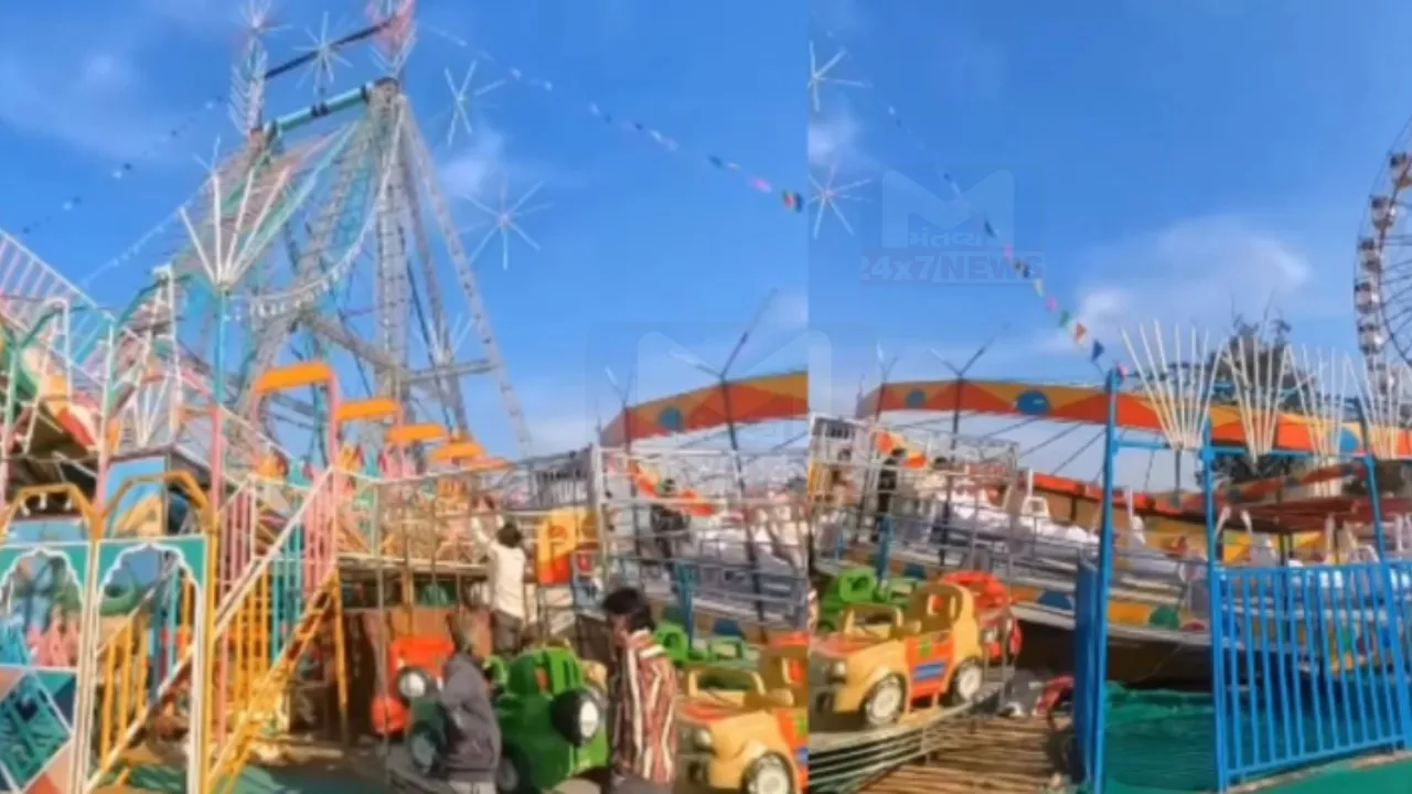Surajkund Mela Accident 2026