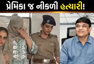 Surat Tushar Ghelani Suicide Case