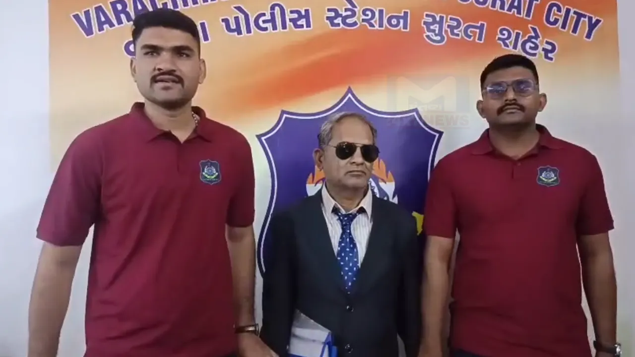 Fake Income Tax Officer Arrested Surat