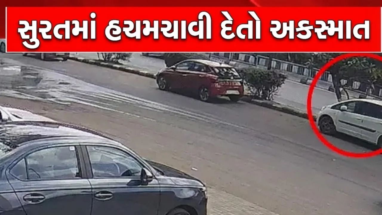 Surat Piplod Car Accident