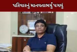 Tushar Ghelani
