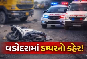 Vadodara Tarsali Accident News