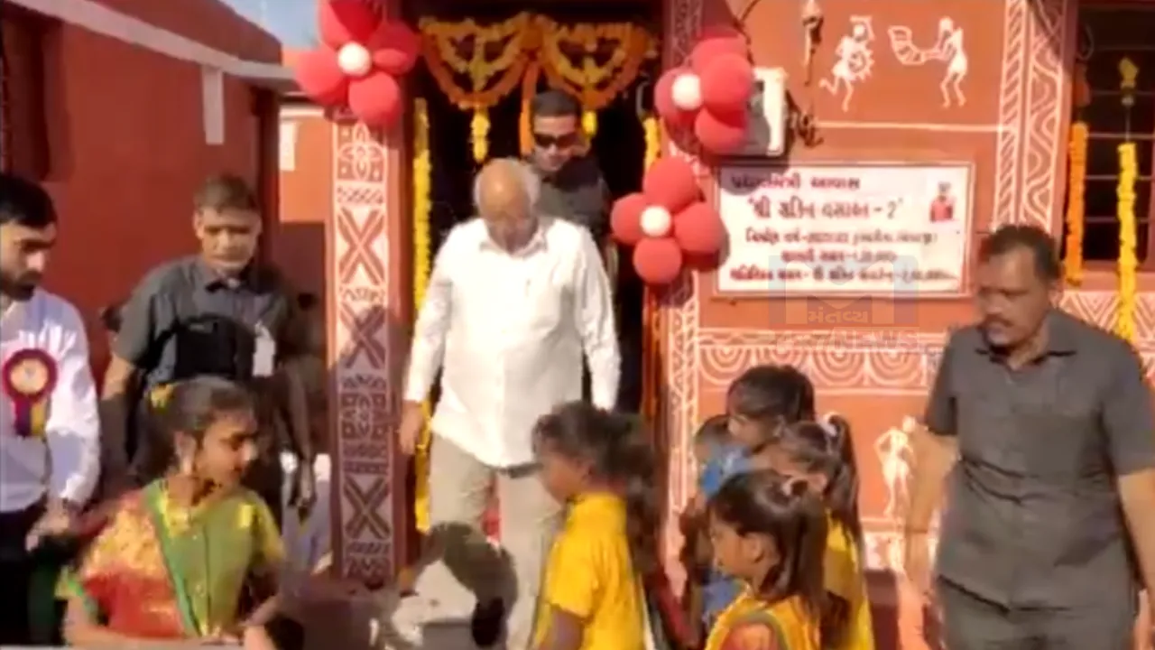 PM Awas Yojana Arvalli