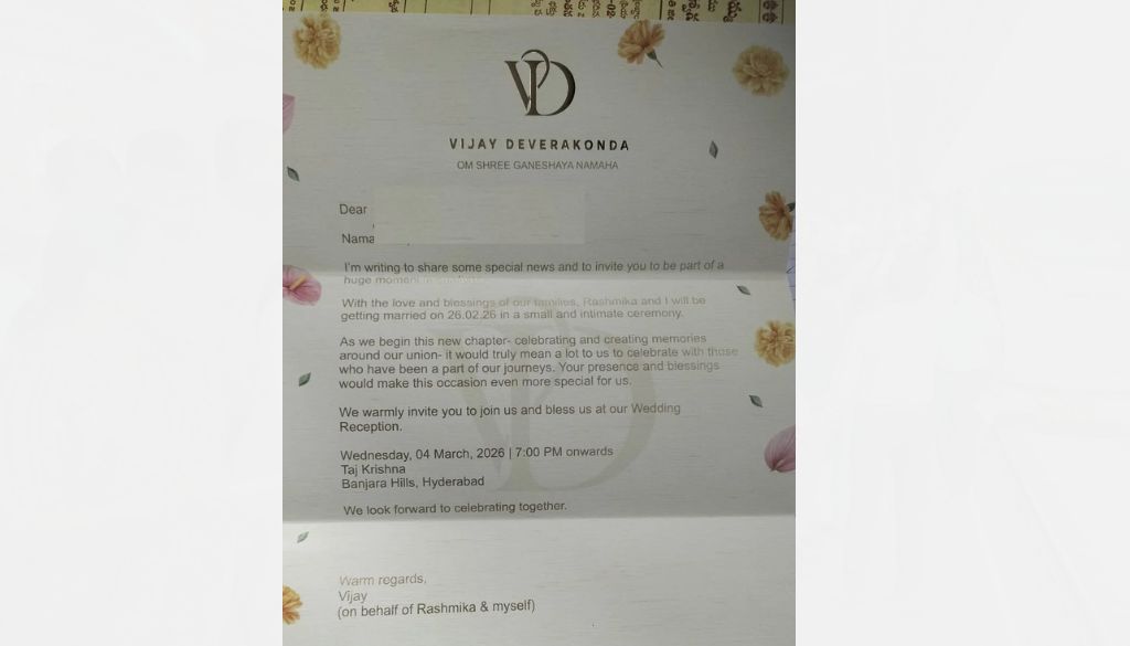 Vijay wedding card viral