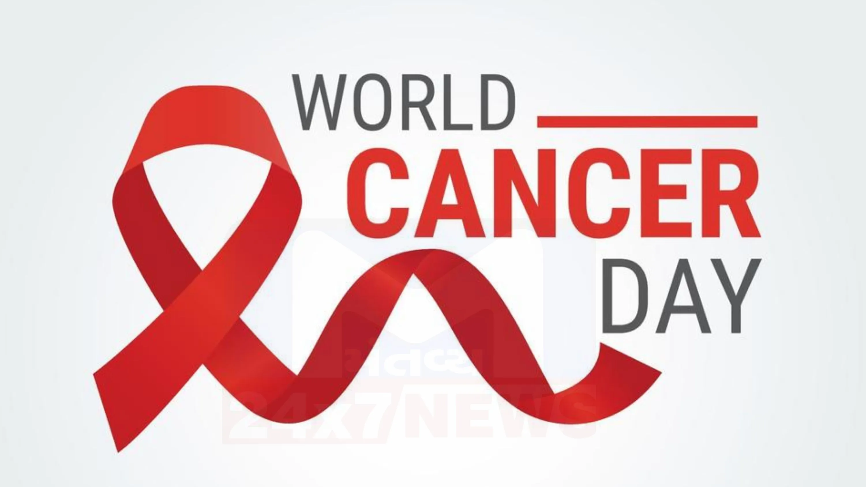 આ વર્ષના વિશ્વ કેન્સર દિવસ (World Cancer Day) નિમિતે “United by Unique” થીમ વ્યક્તિ કેન્દ્રિત કેન્સર સંભાળ પર ભાર મૂકે છે.