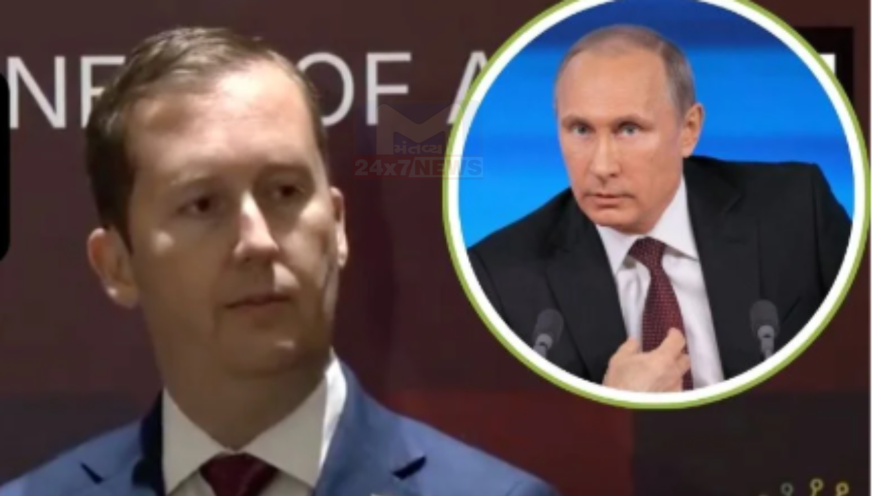 Russian Oil India US Trade Deal