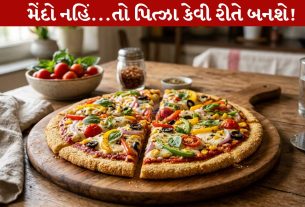 Suji Pizza, મેંદો, સોજી, બાળકો, હૅલ્ધી રેસિપી